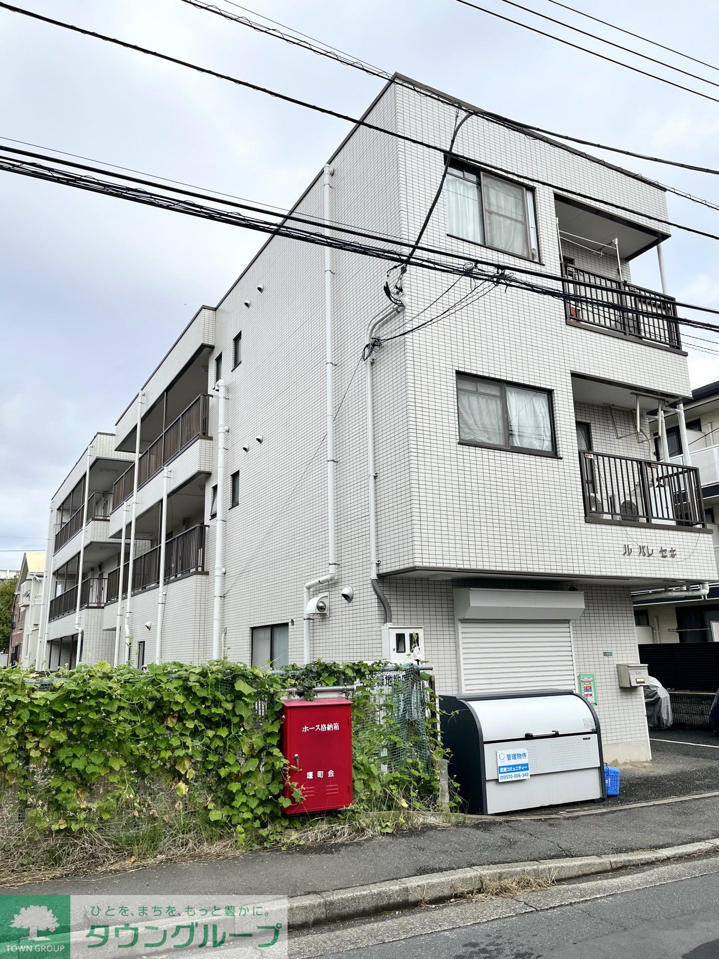 外観写真