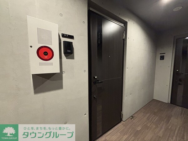 共有部分(共有部分)