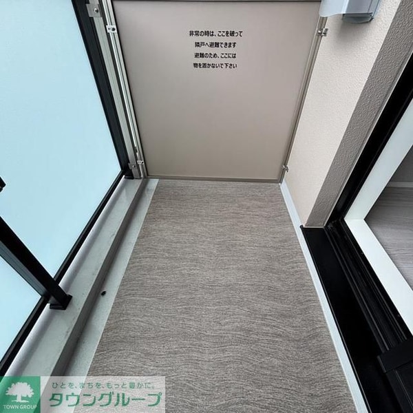 バルコニー(※写真は同タイプ住戸です。)