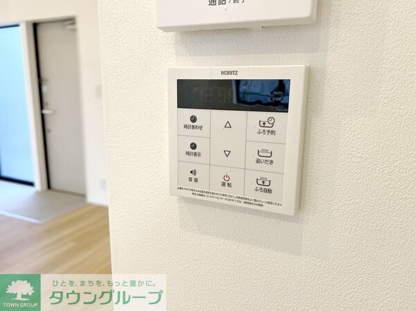 設備(設備)