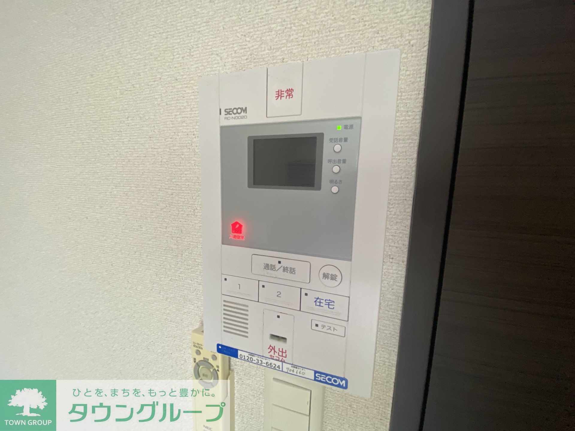 内観写真