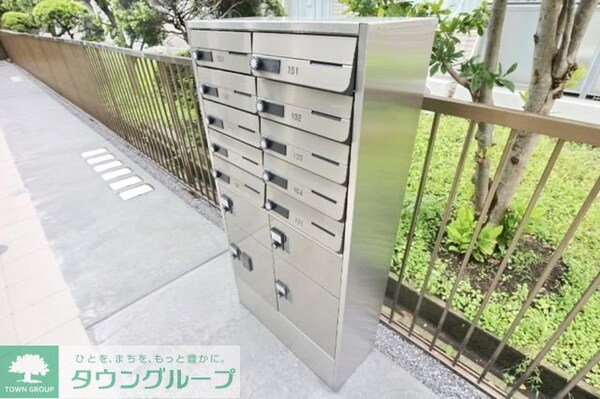 共有部分(★集合ポスト★)