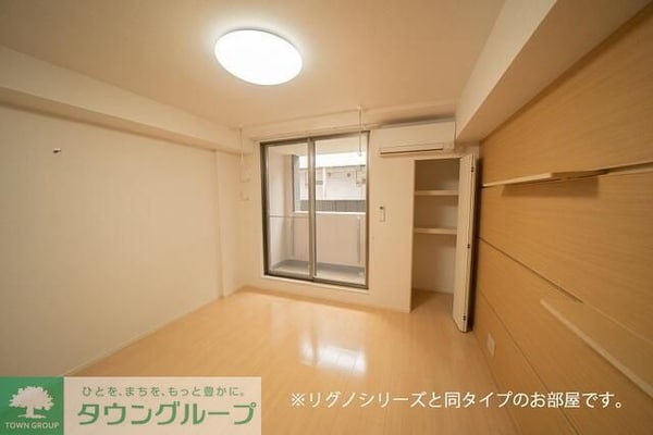 リビング・居室