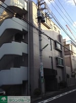 ★外観★
