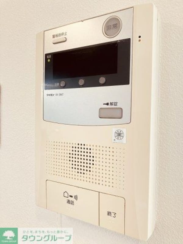 その他(※2025年リニューアル後撮影　)