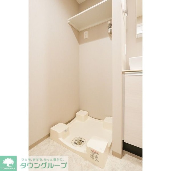 その他(洗濯機置き場)