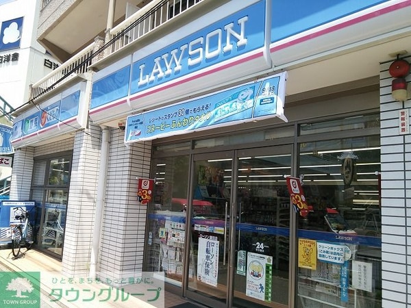 その他(ローソン 瀬田店)