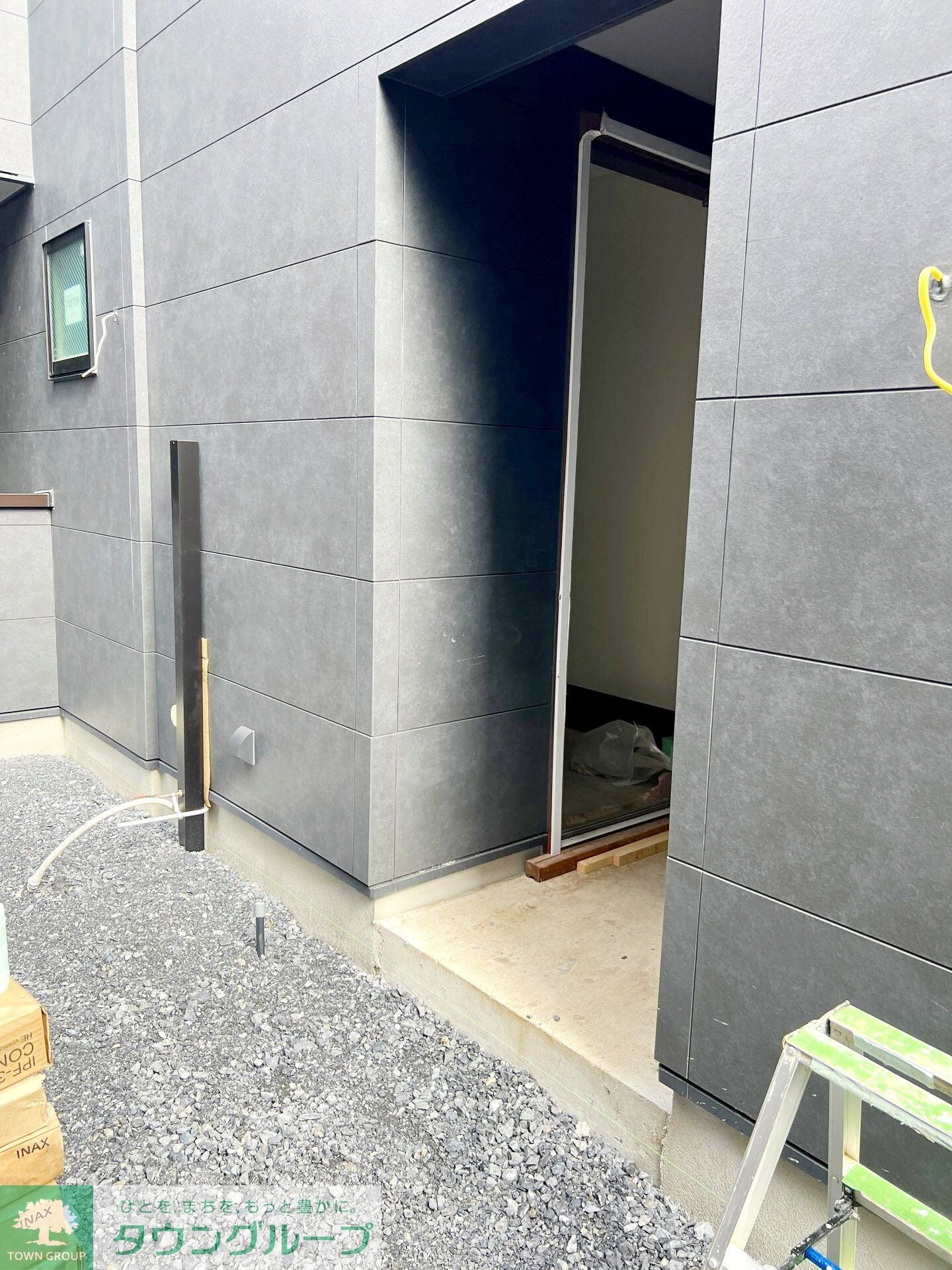 共有部分(共有部分)