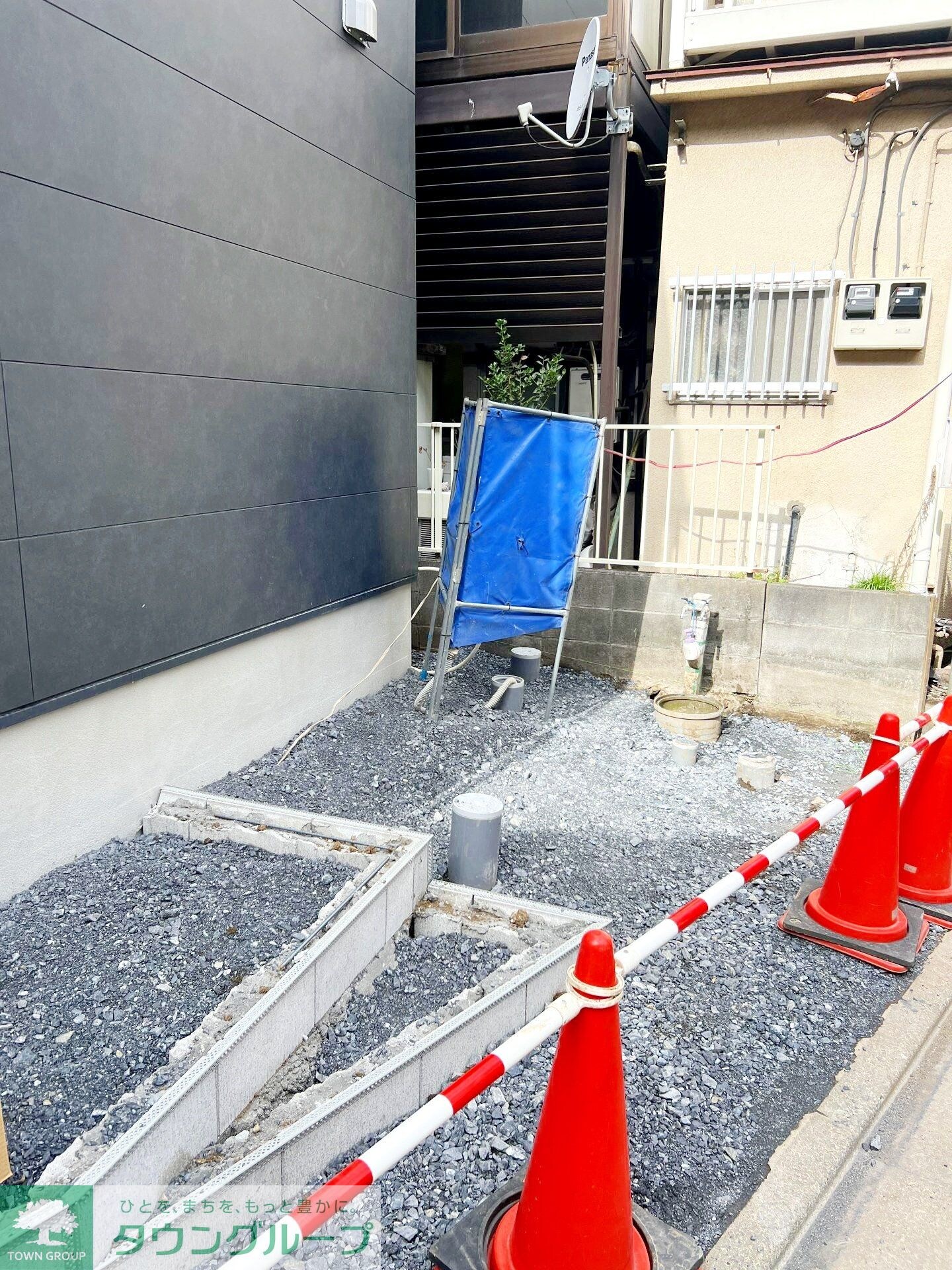 共有部分(外観)