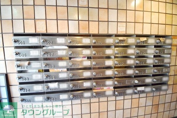 共有部分(★レターボックス★)