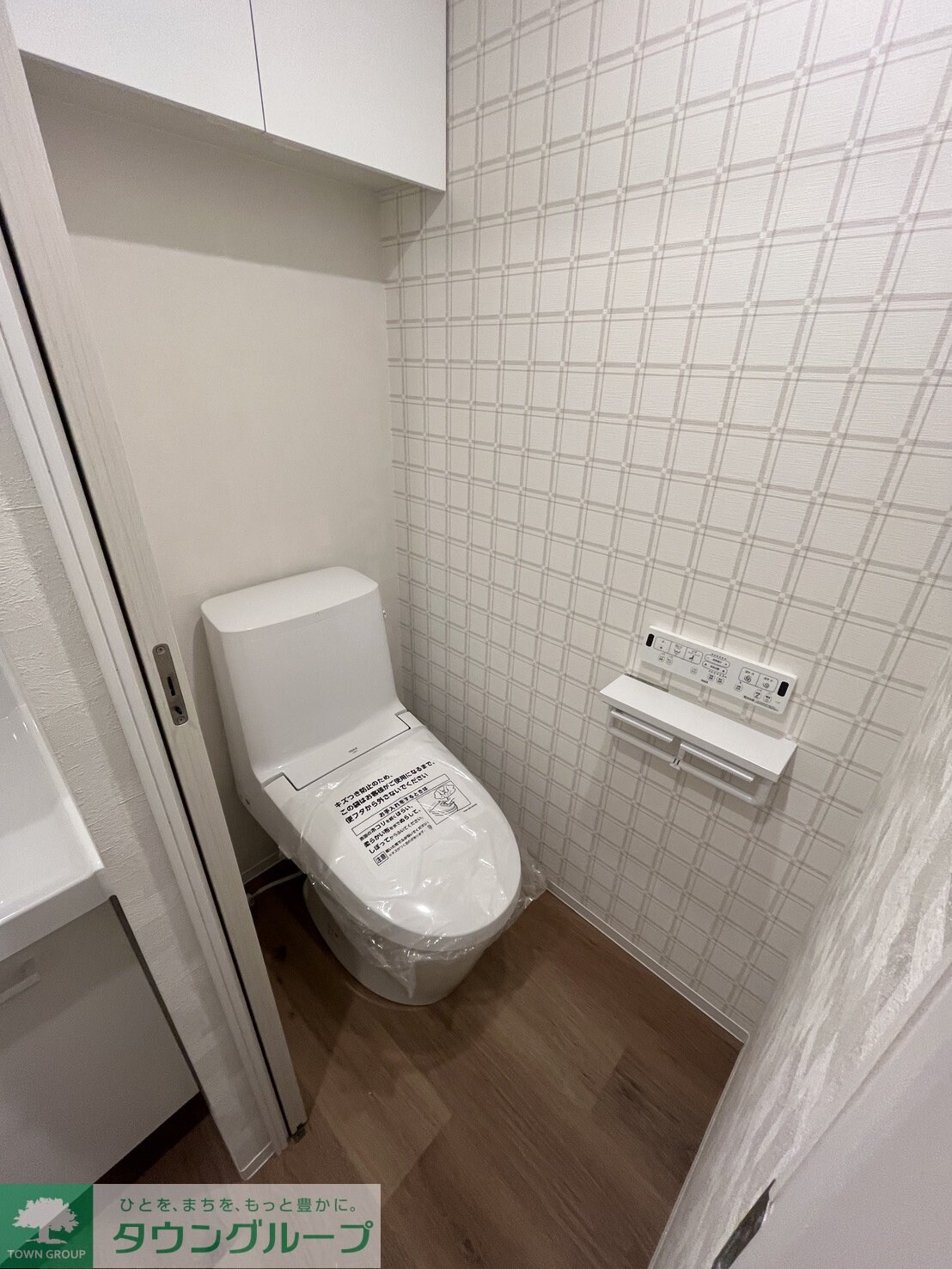 物件内観写真5　(トイレ)