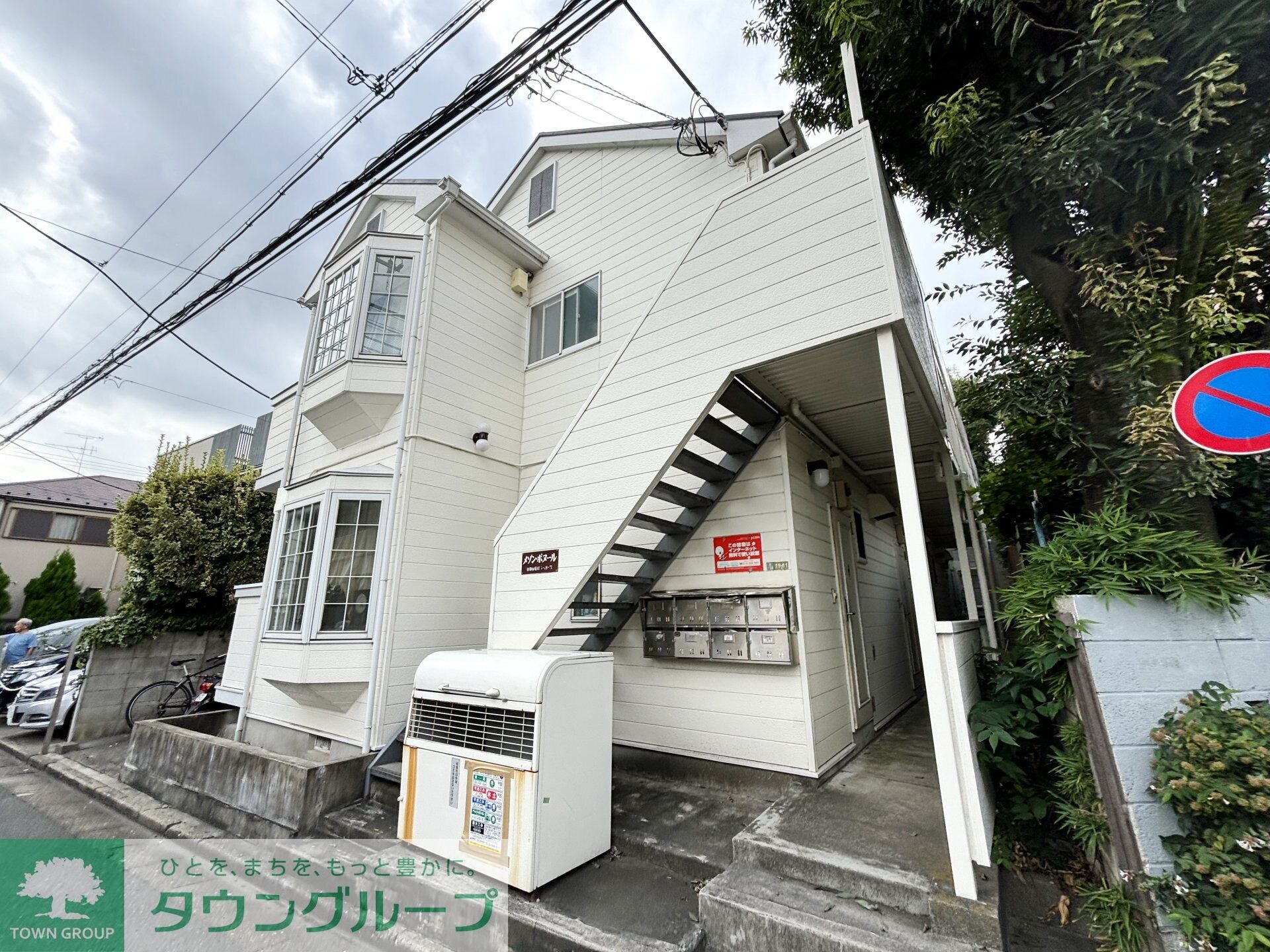 物件内観写真28　