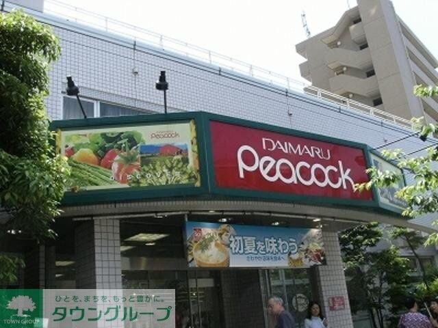 大丸ピーコック