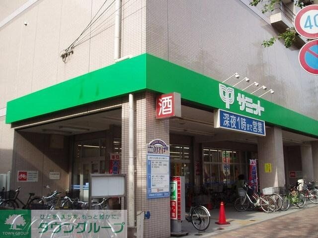 サミットストア