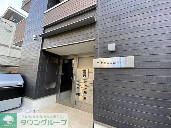 エントランス(★エントランス★)