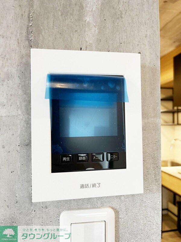 セキュリティ(設備)