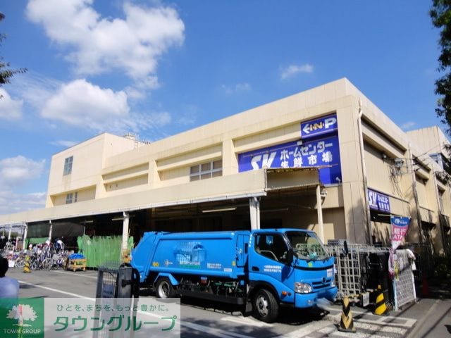 スーパーバリュー杉並高井戸店