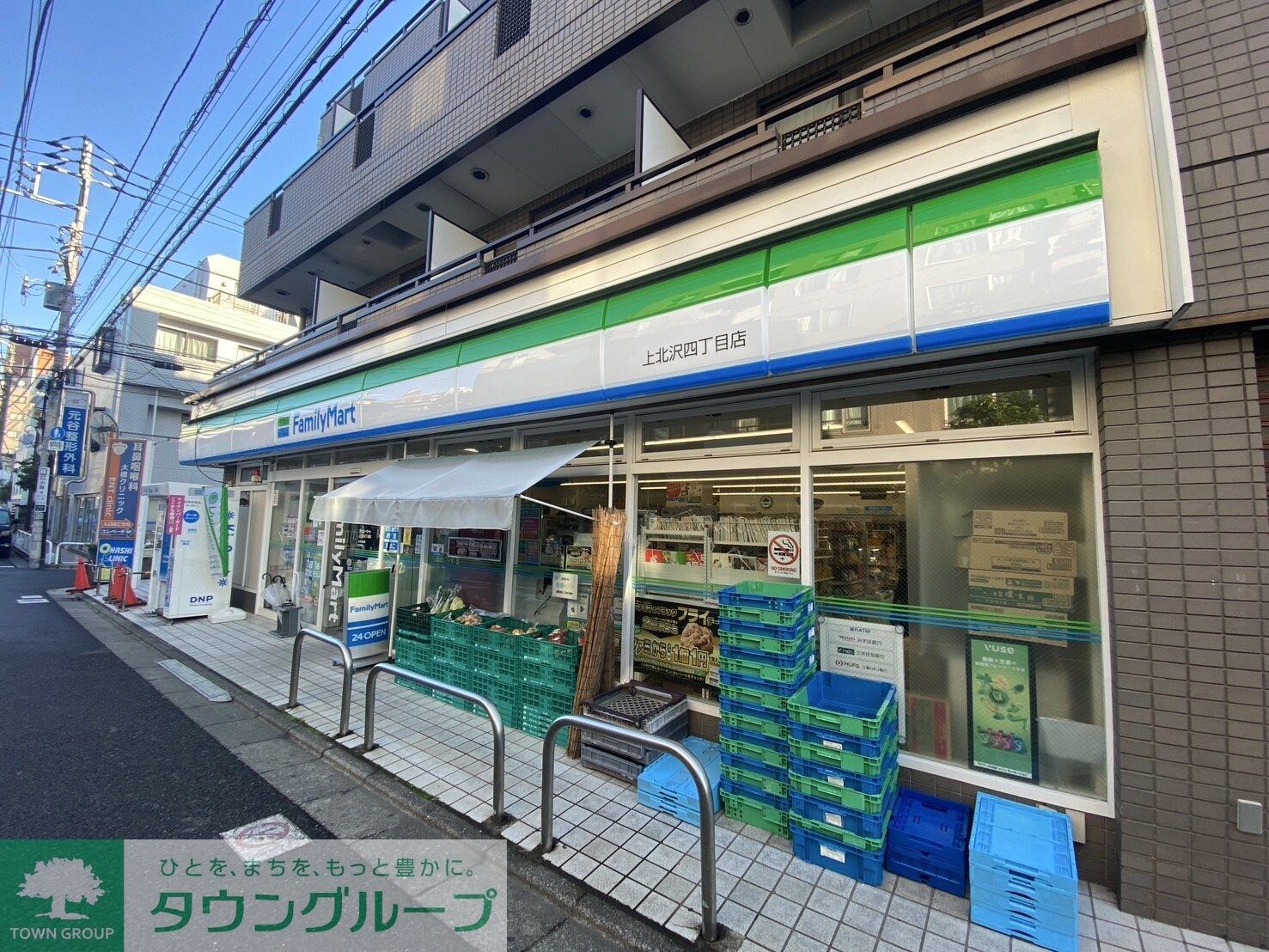 ファミリーマート上北沢四丁目店