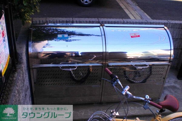 その他(ゴミ置き場)