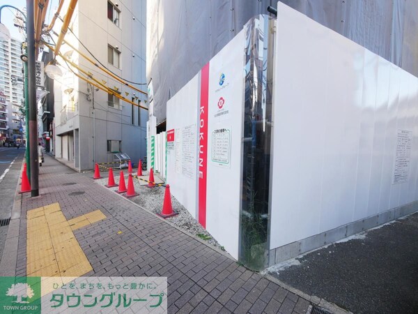 共有部分(★お問い合わせはタウンハウジング新百合ヶ丘店まで★)