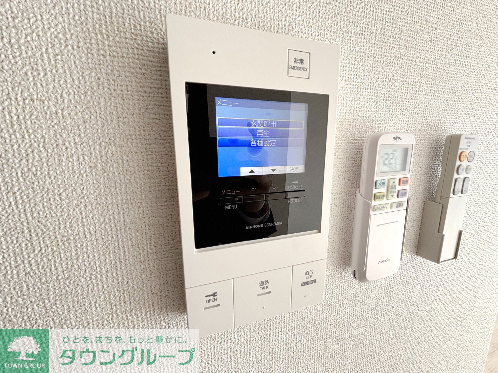 内観写真