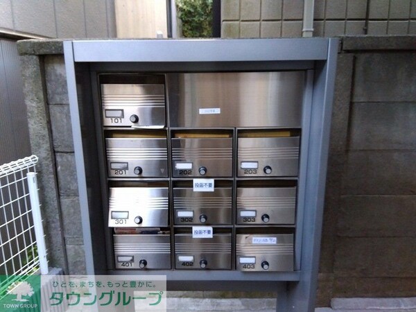 その他(集合ポスト)