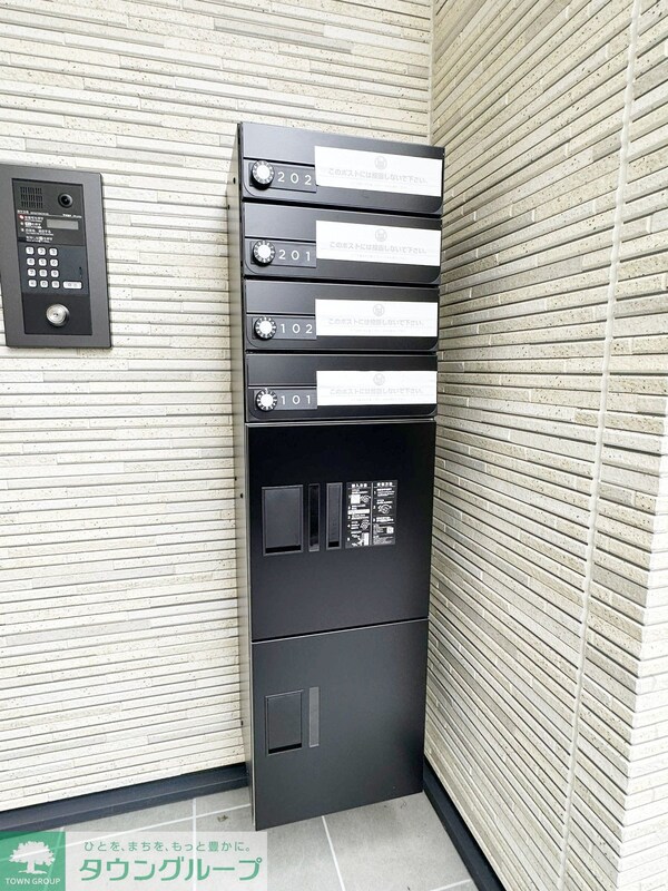 共有部分(エントランス)