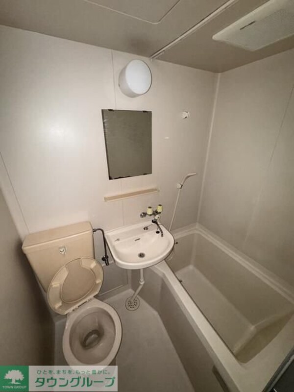 バス／シャワールーム等