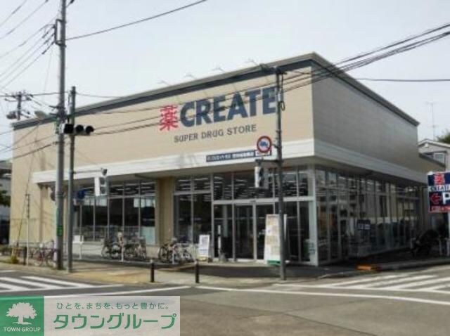 クリエイトエス・ディー