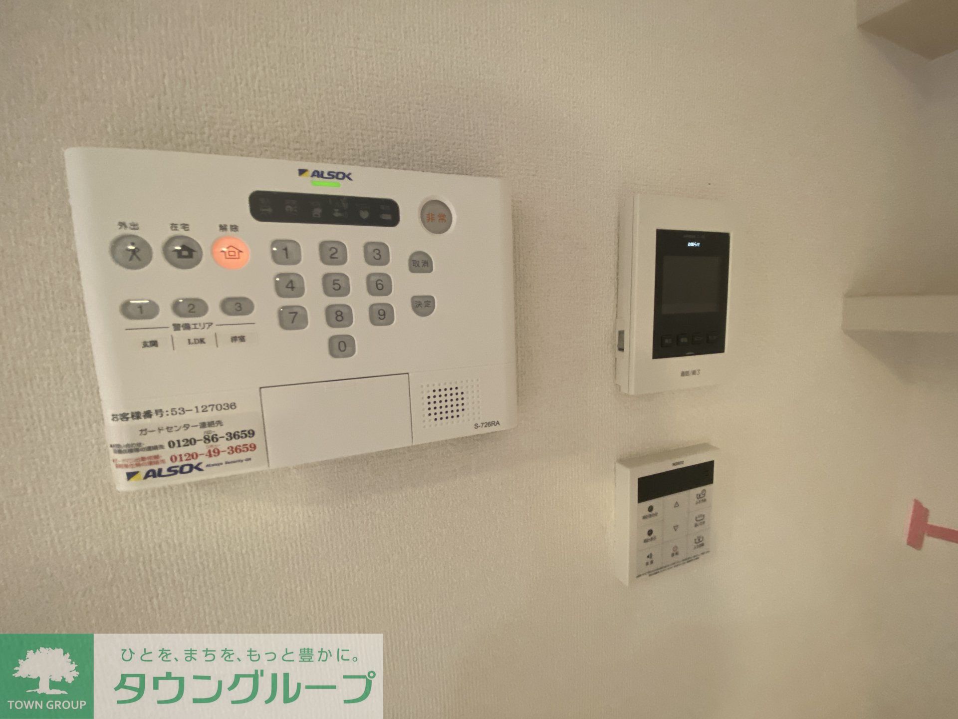 内観写真