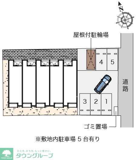 内観写真