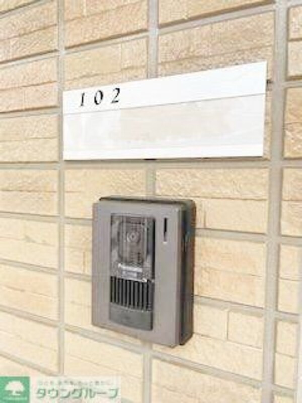 セキュリティ(★お問い合わせはタウンハウジング聖蹟桜ヶ丘店まで★)