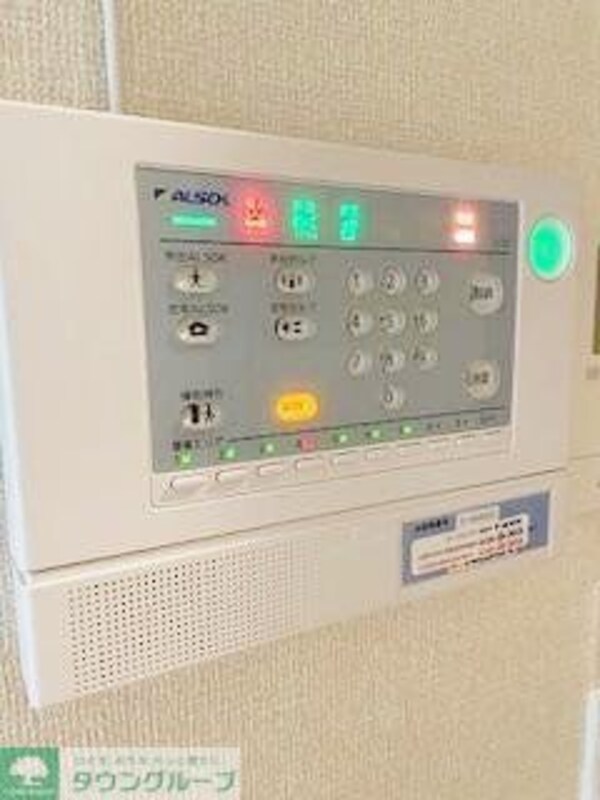 セキュリティ(★お問い合わせはタウンハウジング聖蹟桜ヶ丘店まで★)