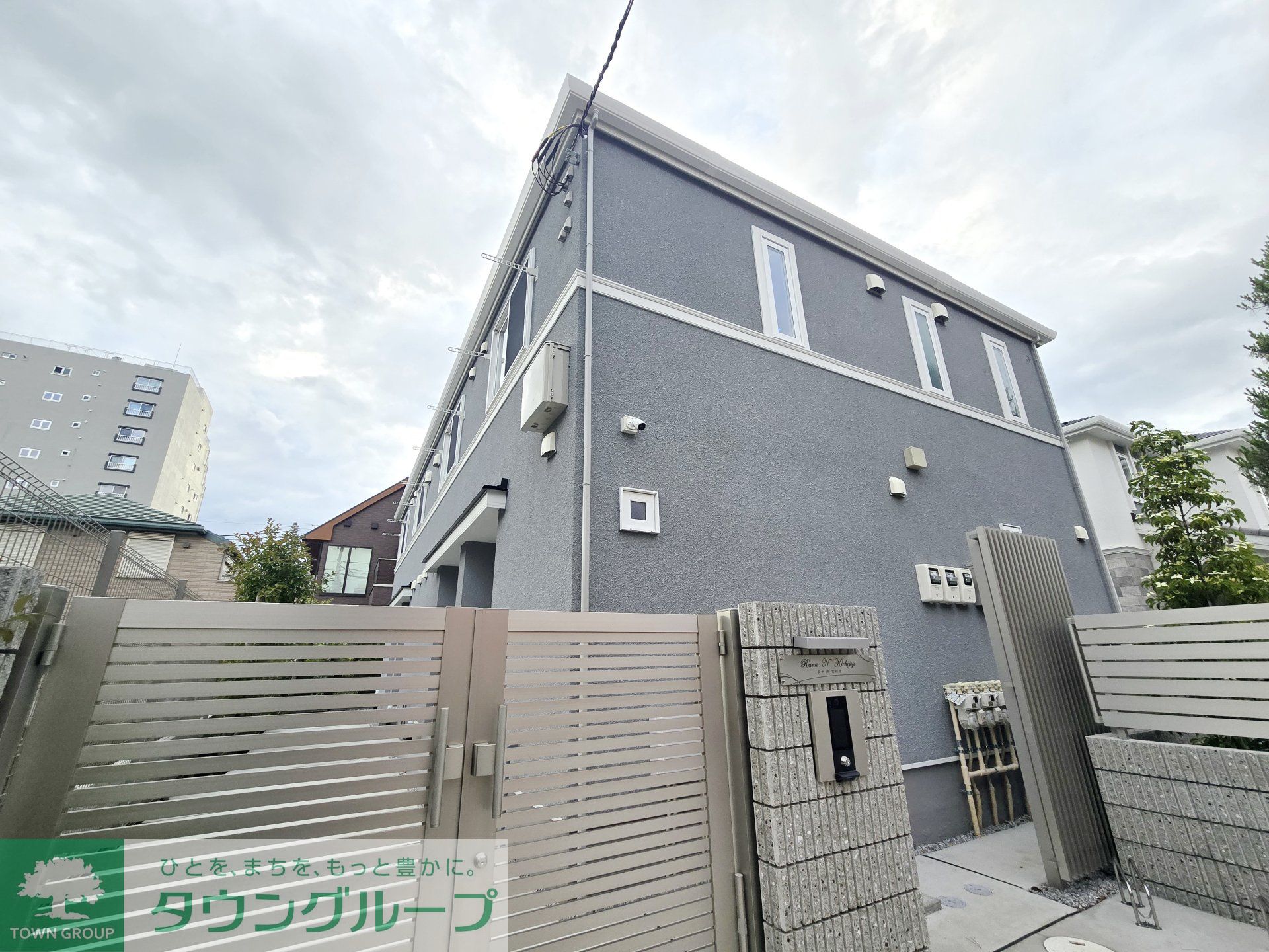 外観写真