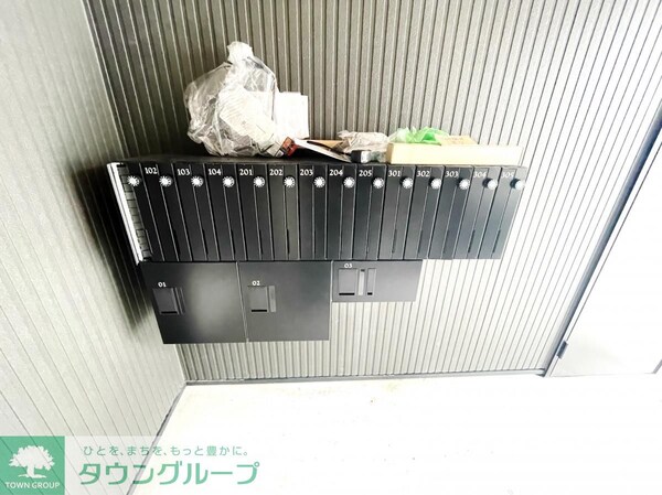 共有部分(バルコニー)