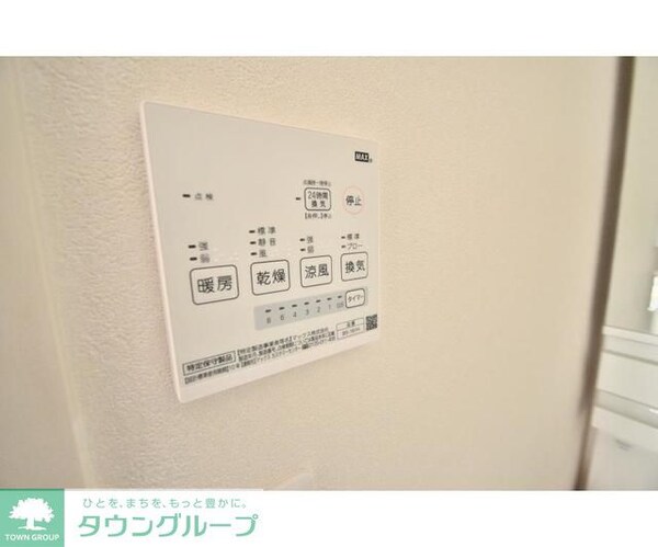 設備(★お問い合わせはタウンハウジングまで★)