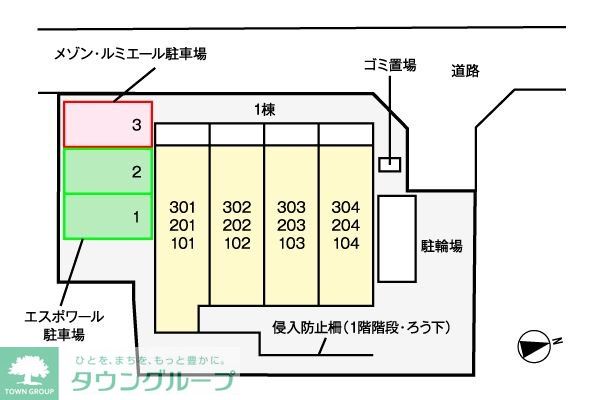 内観写真