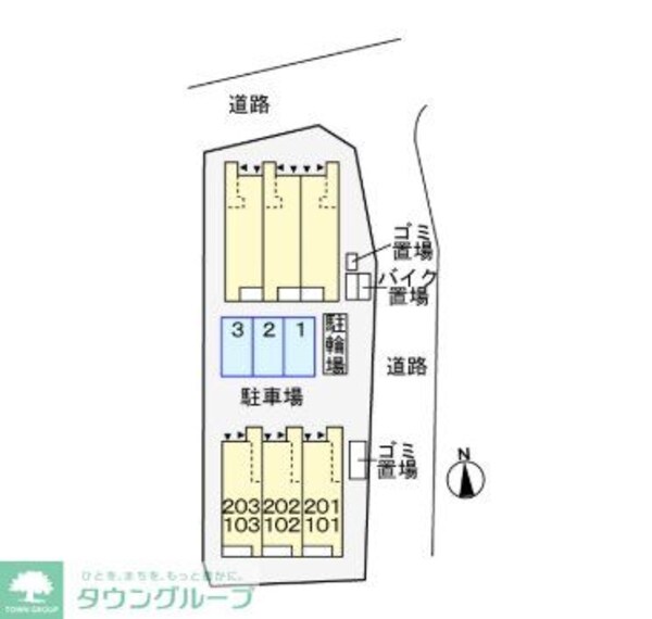 共有部分(★お問い合わせはタウンハウジング聖蹟桜ヶ丘店まで★)