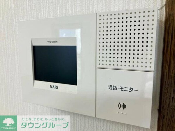 その他(★お問い合わせはタウンハウジングまで★)
