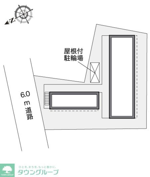 共有部分