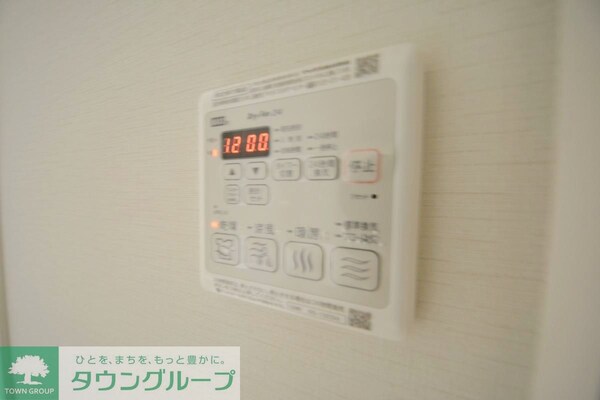 その他(設備)