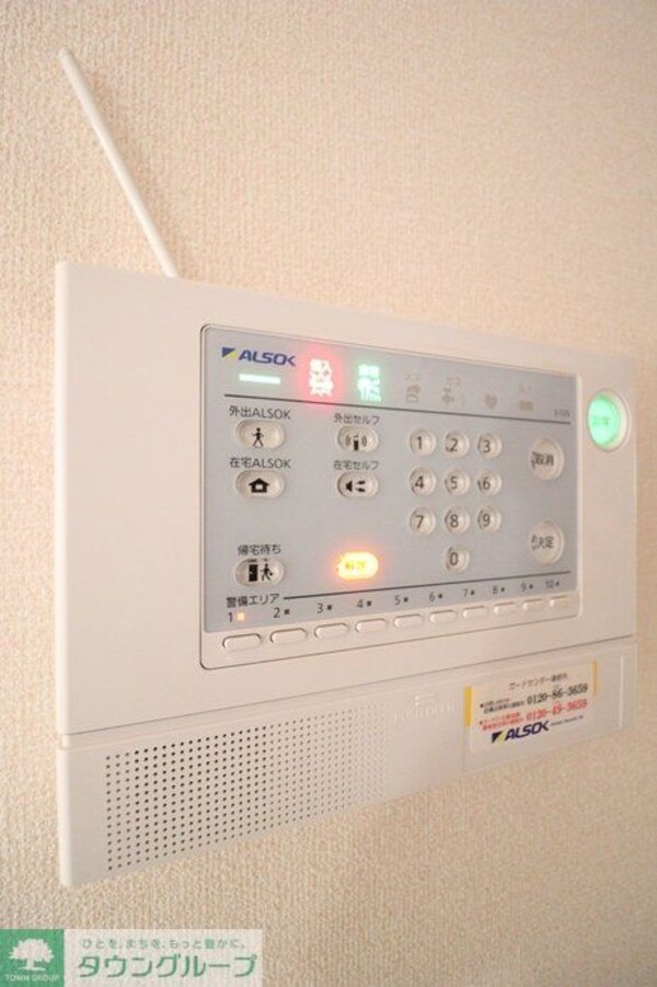 セキュリティ