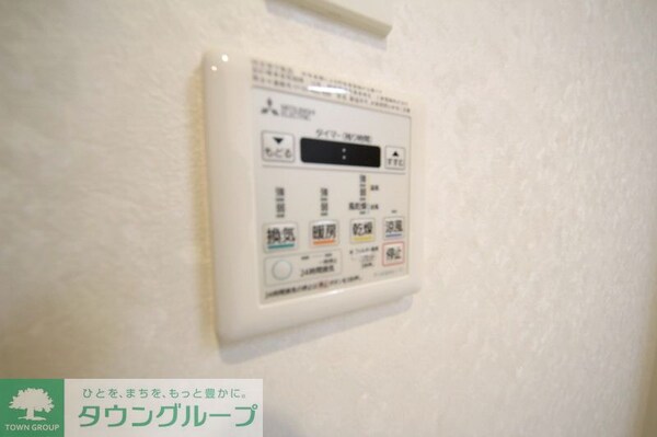 設備(★お問い合わせはタウンハウジングまで★)