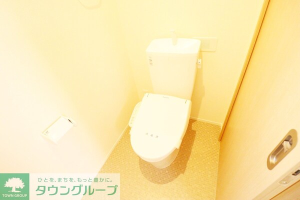 トイレ(★お問い合わせはタウンハウジング分倍河原店まで★)