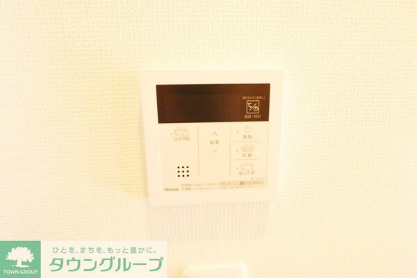設備(★お問い合わせはタウンハウジング分倍河原店まで★)