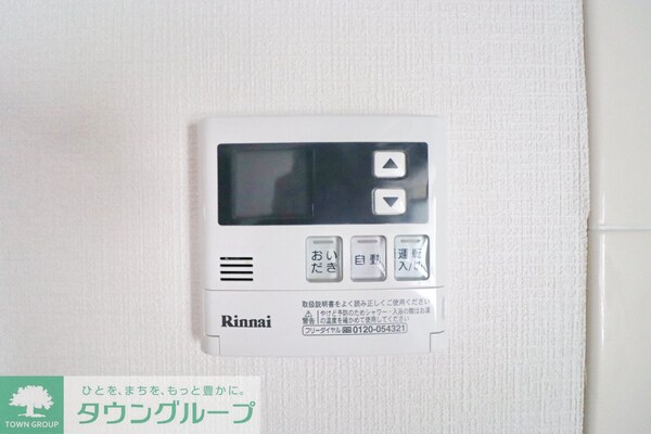 設備(★お問い合わせはタウンハウジングまで★)