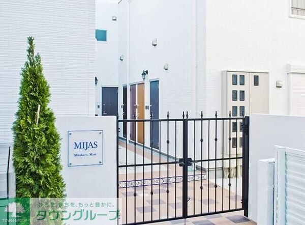 その他(★お問い合わせはタウンハウジングまで★)
