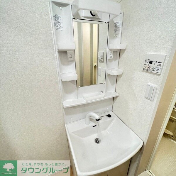 洗面(★お問い合わせはタウンハウジングまで★)