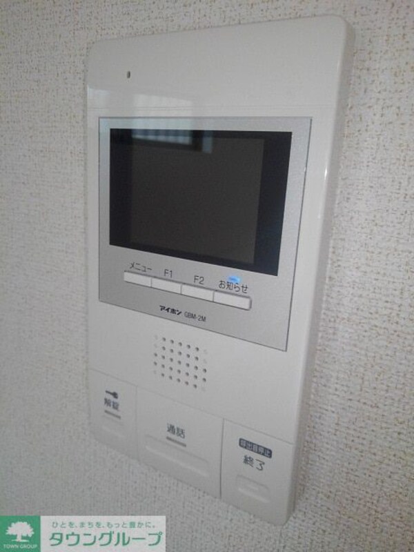 セキュリティ(★お部屋探しはタウンハウジング稲田堤店まで★)