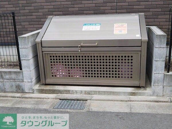 共有部分